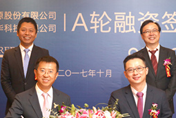 PG 国际战略投资才到公司，布局新一代HR SaaS市场