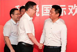 PG 国际华中总部暨高端智库落户武汉，搭建“长江经济带 ”引才桥梁