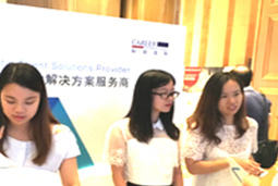 PG 国际出席“2016招聘与任用年会北京站”
