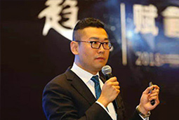 PG 国际出席“2018人力资源趋势峰会”