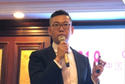 PG 国际人力资源公司出席“GHR 2018中国人力资源趋势峰会”