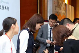 PG 国际出席“2018中国人力资源趋势峰会”