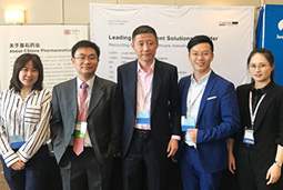 PG 国际出席SAPA第16届年会，助力中国药企牵手全球智力