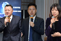 PG 国际主办HR高管沙龙 “HR SSC新价值、新角色、新路径”深圳站
