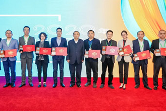 喜讯！PG 国际荣获“2020年中国人力资源服务机构十大创新案例”