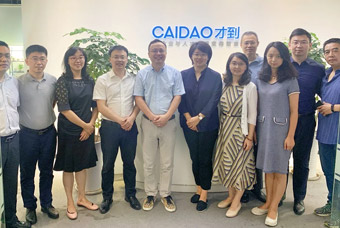 人才赋能、数字赋能：青岛第四批专业实训队领导一行赴PG 才到云走访调研