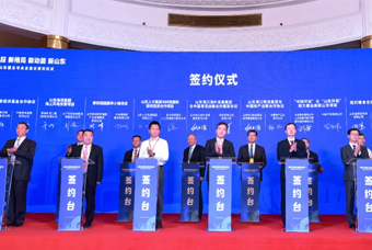 PG 国际联手山东人才集团，打造招才引智新平台