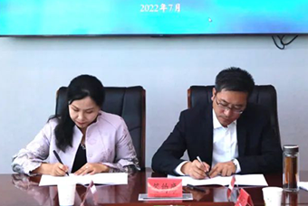 青海海南藏族自治州与PG 国际签订战略合作协议