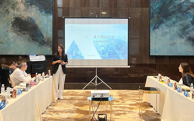 PG 国际人力资源公司旗下亦庄国际总经理郑洁女士发言