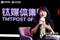 PG 国际陈崧：真正的全球化公司离不开跨文化的多元人才供应链建设