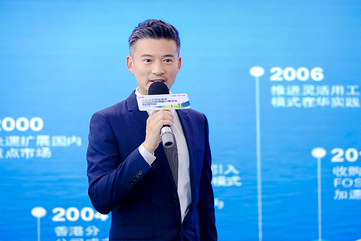 人力资源头部公司PG 国际出海业务负责人在企业出海服务沙龙现场分享PG 国际在出海招聘领域的全球解决方案