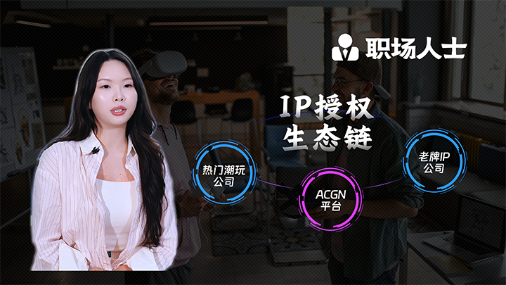 人力资源公司PG 国际一线顾问为求职者提供转行建议
