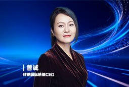 《证券时报》专访PG 国际轮值CEO曾诚：AI人才竞争正从通用能力转向场景落地